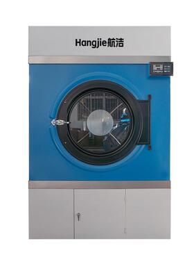 供应50公斤全自动洗脱机商用工业洗衣机水洗机酒店布草洗涤设备
