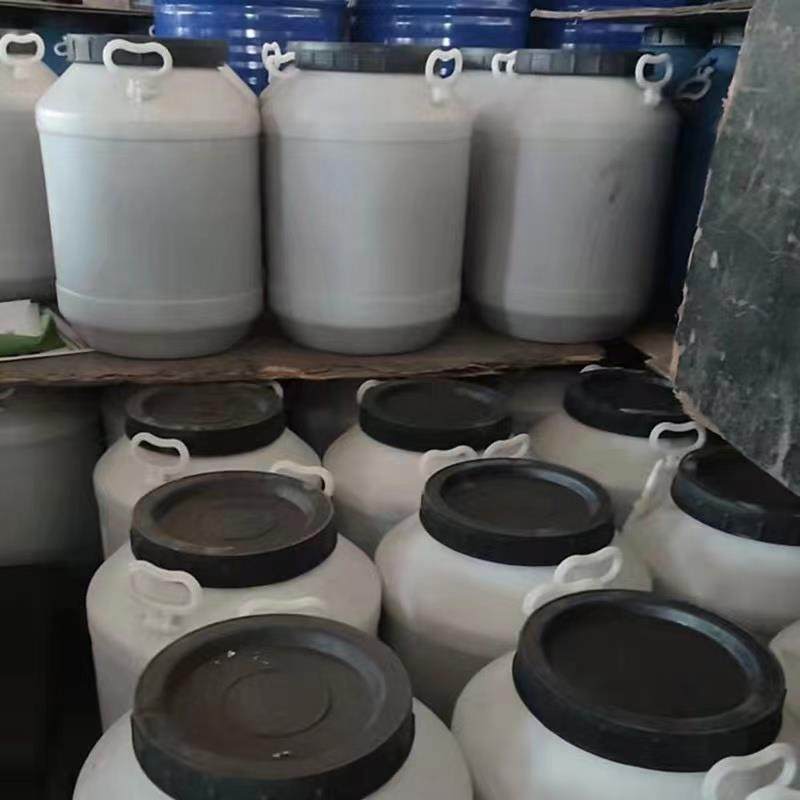 液体荧光增白剂水性乳胶漆白乳胶去黄增白剂腻子粉涂料添加助剂,淘宝优惠券,粉丝福利购,淘宝优惠卷