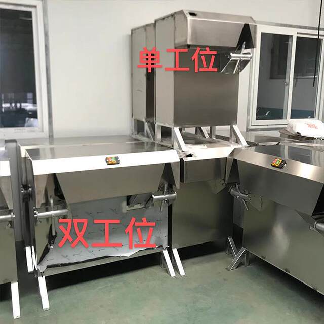 Coconut shelling coconut/Xin Jiazi peeling machine Coconut shell machine machine equipment old coconut shell peeling machine
