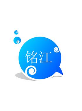长期供应BDF地埋式保温水箱生活水箱304不锈钢水箱地埋式水箱