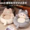 Cute soft cat cushion, lazy sofa, tatami reading area, bay window cushion for reading, multiple scenes can be approved