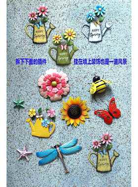 艺ytF768JSM7园花装饰户外铁水壶庭院阳台插件插x牌布置造景别墅