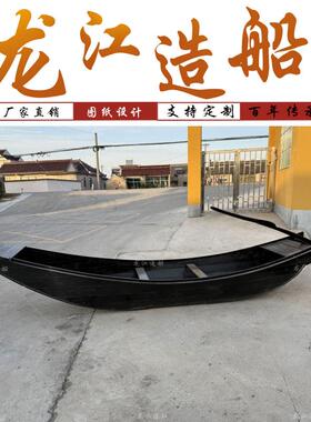 中式仿古木船乌篷船景观装饰小木船尖头摇橹船摄影道具摆件竹泓