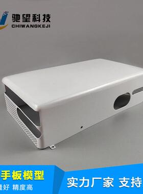 新款直销五金手板 深圳五金钣金手板加工 塑胶五金 手办加工钣金