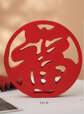 三生家居婚礼喜字装饰品创意送新人结婚礼物中式客厅婚房布置摆件