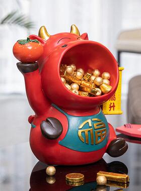 大嘴牛进门入户玄关钥匙收纳摆件家居客厅电视柜装饰乔迁新居礼物