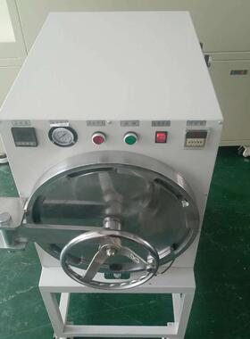 跨境货源偏光片脱泡机手机屏除泡机车载液晶显示屏消泡机钢化膜