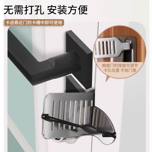 Door stopper, door blocker, portable door lock for rental ap - 图1