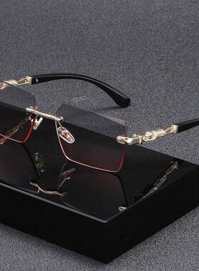 Unisex Rimless Rectangle Sunglasses - Resin Material Rimless