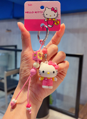 HelloKitty三丽鸥钥匙扣钥匙扣