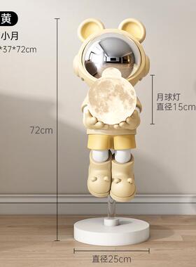 高档饰大太型客厅空旁人太空人落地摆件蓝牙音响电视柜品乔迁礼物