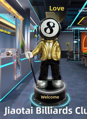 网红台球黑八落地大摆件台球室俱乐部开业装饰卡通公仔玻璃钢雕塑