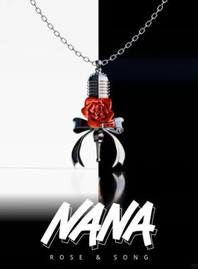 NANA玫瑰与歌Rose·Song丝带玫瑰话筒项链吊坠动漫周边土屋安娜