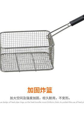 8L大容量电热缸筛炸炉小食油炸炉炸薯条炸鸡炉油炸机可定制