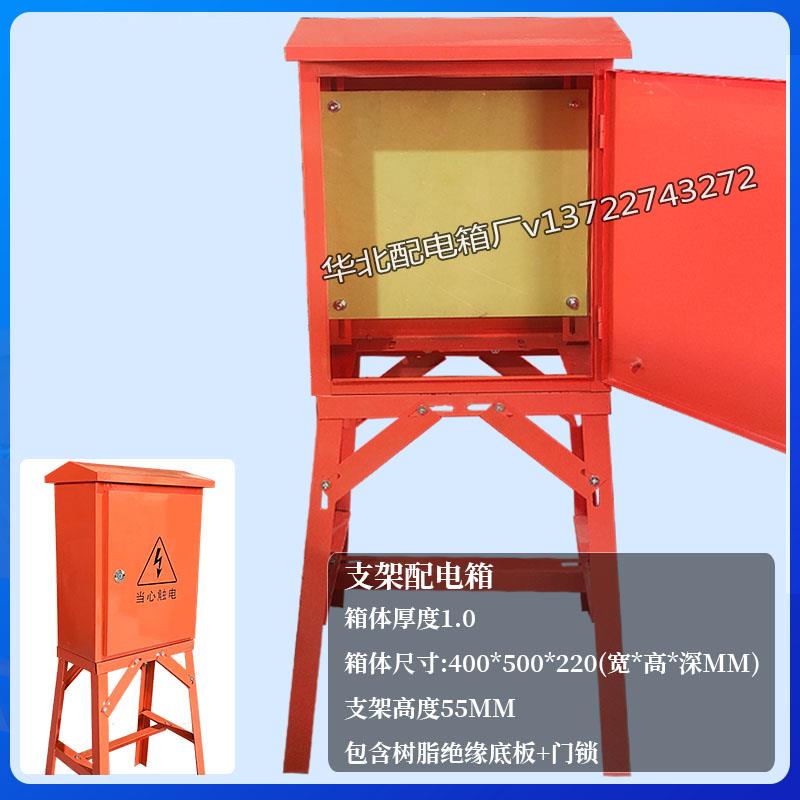 图3