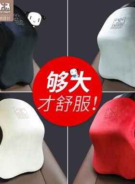 汽车枕腰靠一对头车用护颈LMM枕卡通意创车内靠座椅枕头车载枕腰