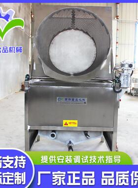不锈钢自动翻筐油炸机温江米条可滤渣油炸设 凹凸管发热油炸锅
