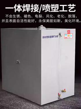 商用大容量不锈钢油箱电机甲醇液体燃料储存植物油油桶储油密封