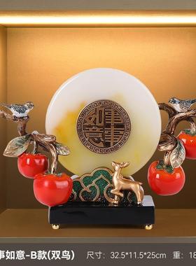 装饰品办公室工艺品年轻装饰摆件