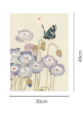 限量版画章君墨工笔【紫色浪漫】餐厅卧室客厅宋代美学新中式挂画