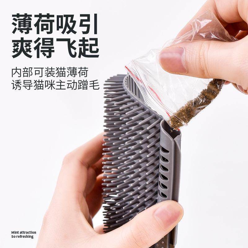 猫墙角蹭毛器猫咪自助挠痒痒玩具蹭痒器按摩刷宠物用品蹭脸猫抓板,淘宝优惠券,粉丝福利购,淘宝优惠卷