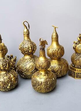 黄铜吉祥葫芦八宝八仙铜葫芦玉堂富贵牡丹葫芦铜器工艺品摆件