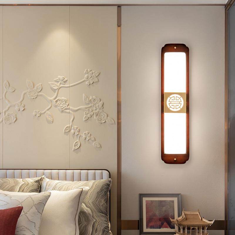 全铜新中式实木壁灯客厅电视背景墙灯中国风卧室床头书房装饰灯具,淘宝优惠券,粉丝福利购,淘宝优惠卷