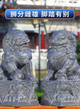 石雕石狮子一对石狮子门口庭院户外看门护院门口镇宅天然青石摆件