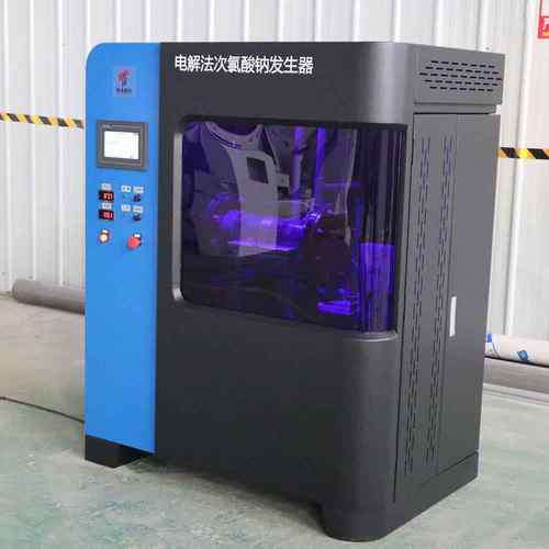 智能款全自动1kg电解次氯酸钠发生器plc控制系统电解盐水设备 - 图3