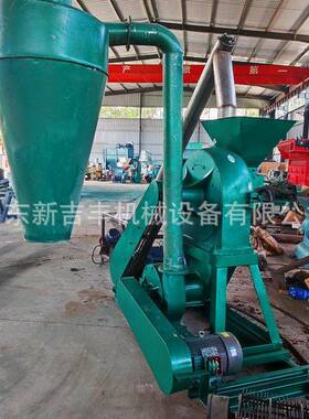 工厂发货冰糖食盐粉碎机大米桂皮粉碎机700型除尘磨粉机