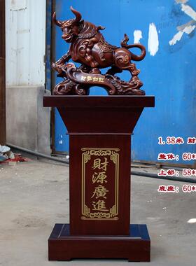 新款落地招财牛摆饰件客厅办公室装公司饭酒店店乔迁大号礼开物业