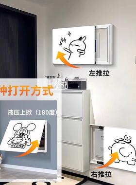 现代简约镂空电表箱装饰画2025新款多媒体弱电箱电闸盒遮挡箱挂画