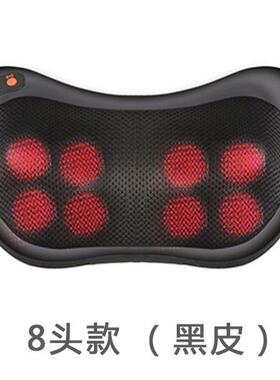 正品肩颈部颈椎按摩仪多功部能全身背腰神部车载靠垫电动抱枕器头