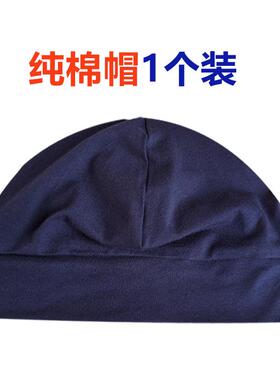 纯棉月子男女春夏时尚韩版帽子
