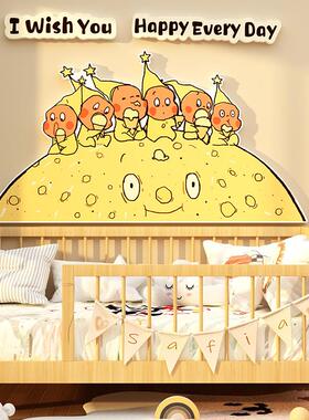 星星人挂件画 画电视背景墙壁装饰周边入户门儿童房间布置多巴胺