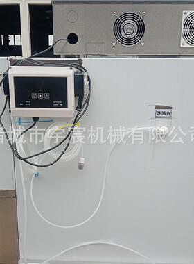 商用学校食堂商用洗碗机型动自清洗全除大渣烘干平铺495式洗杯碟