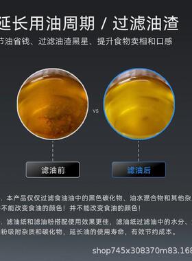 炸鸡汉堡店滤油190车商型用小过油滤设备 大容量滤炸炉油回过机