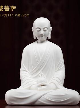 高档戴玉陶瓷音阿弥陀佛摆件佛像德化瓷如白来佛观堂地藏菩萨家用