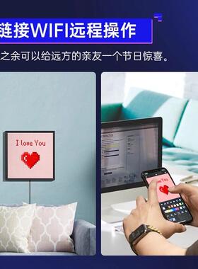 Divoom点音氛围屏电竞装饰画桌面摆件生日礼物像素屏DIY相框礼物