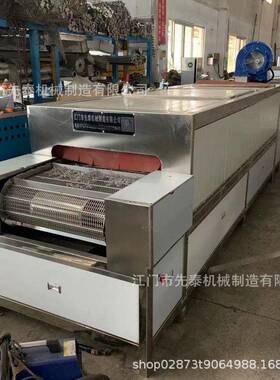 不锈钢304弹簧超声波清洗设备乳液泵弹簧除油钝化清洗线