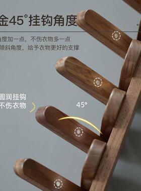 钢琴键衣钩挂衣ms000架墙上壁挂进门帽口入户玄关衣架实木服挂衣