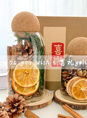 肉桂生财玻璃瓶干 干燥花桌面装饰招财工位乔迁家居玄关摆件聚财