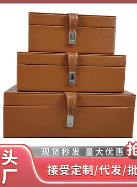 手工制作磁铁扣方形收纳盒复古金属卡扣家居休闲会所礼品木盒