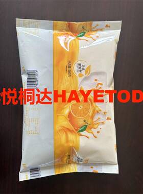大型立式粉末包装机背封制袋式小麦粉包装机面自动包装机