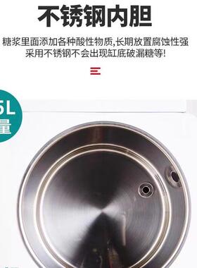 果糖机商用奶茶店设备全套16格果糖定量仪全自动果糖定量器