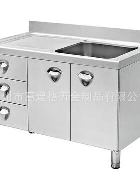 学校食堂不锈钢水池学校食堂不锈钢水槽厨房洗菜盘厨房洗刷池