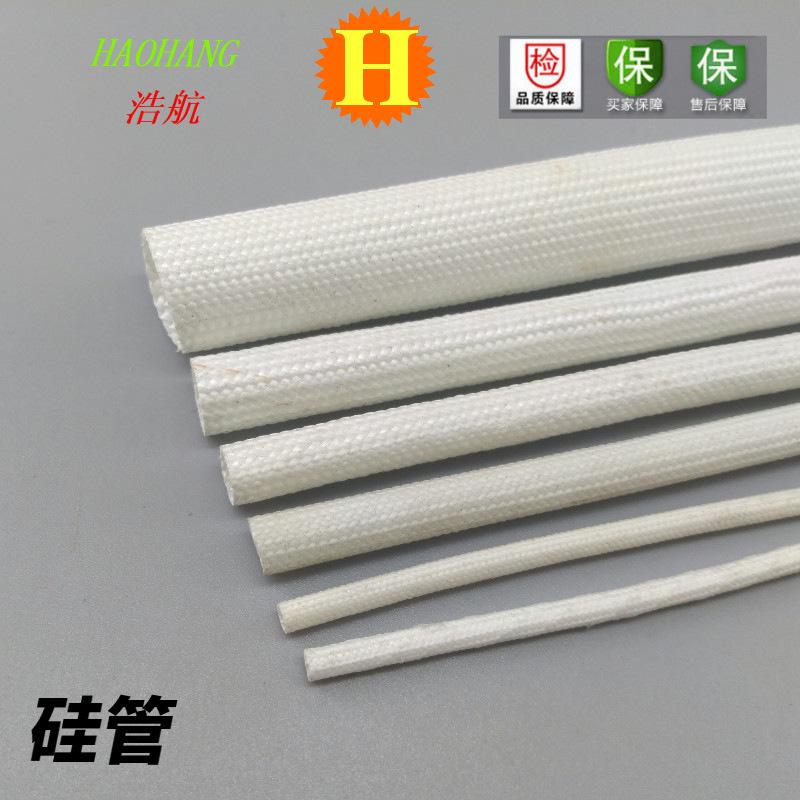 现货供应白红条纹卷状黄腊管玻纤涂胶耐压2KV绝缘管 - 图1