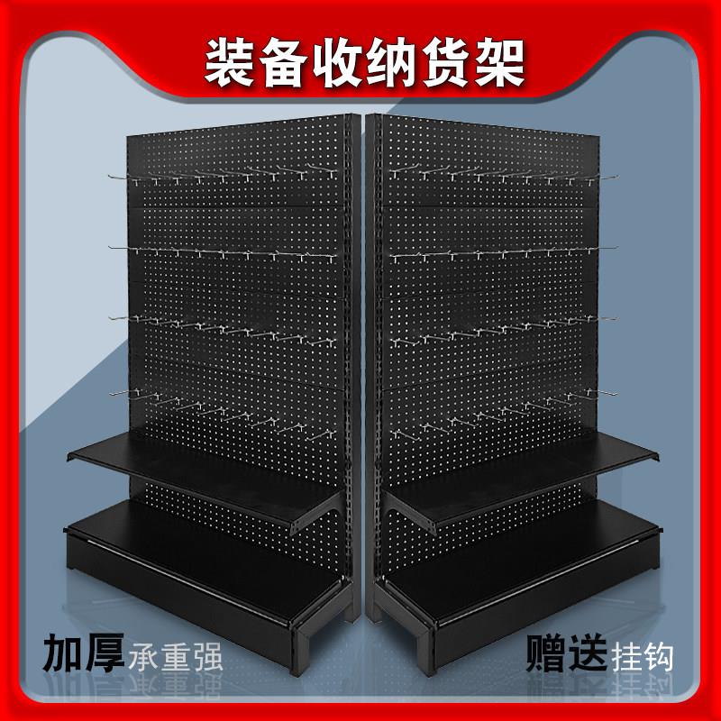 Camping equipment hole board shelf storage outdoor supplies cycling sports sports home floor display rack