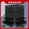 Camping equipment hole board shelf storage outdoor supplies cycling sports sports home floor display rack