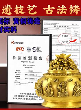聚宝盆摆件招财聚财五路财神铜制带盖子家用存钱罐客厅办公室装饰